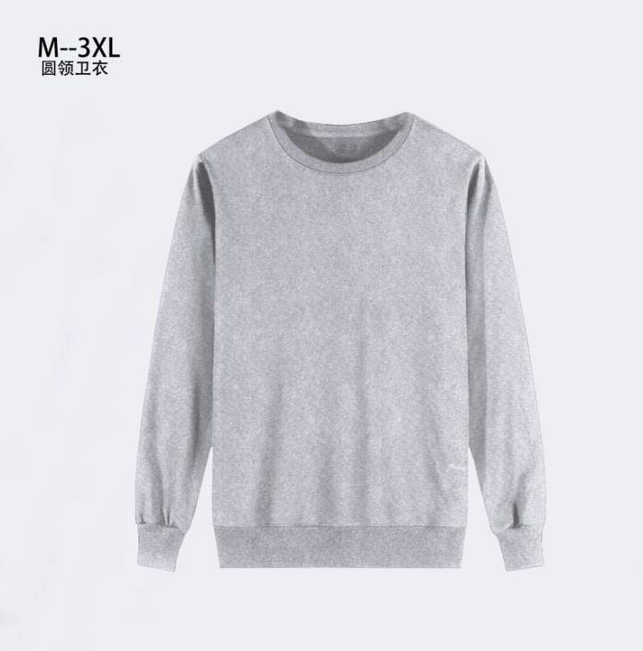Picture of Balmain Sweatshirt _SKUBalmainM-3XL1qr1530185